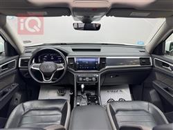 فولكسفاغن أطلس